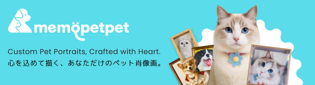 Unique pet custom creations